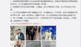 小王最新爆料新闻视频,最新爆料新闻视频深度解析